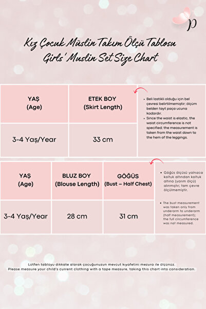 Parla Kids Girl's Muslin Brown Skirt Blouse Set