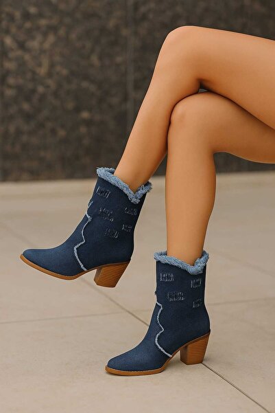 Macelife Teksas Kot Kumaş Kadın Kovboy Bot