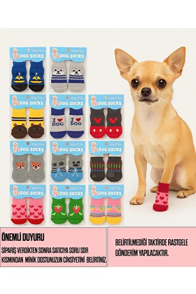 Pati Cool Sevimli Pati Çorabı | Kedi Köpek Kaymaz Taban Örgülü Evcil Hayvan Çorabı