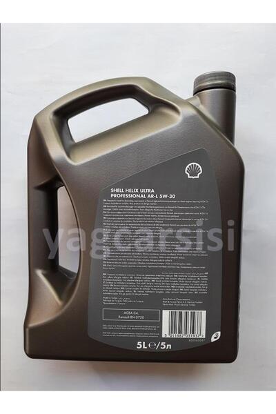 SHELL Helıx Ultra 5w-30 5lt Partiküllü Pro Ag