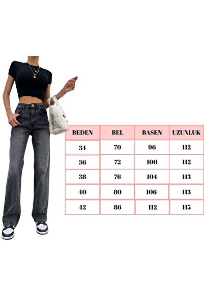 MUG collection Жіночі джинси Palazzo