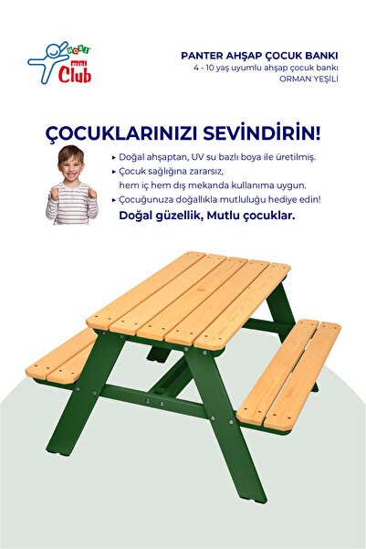 Panter Ahşap Çocuk Bankı 4-10 Yaş Uyumlu Çocuk Bankı