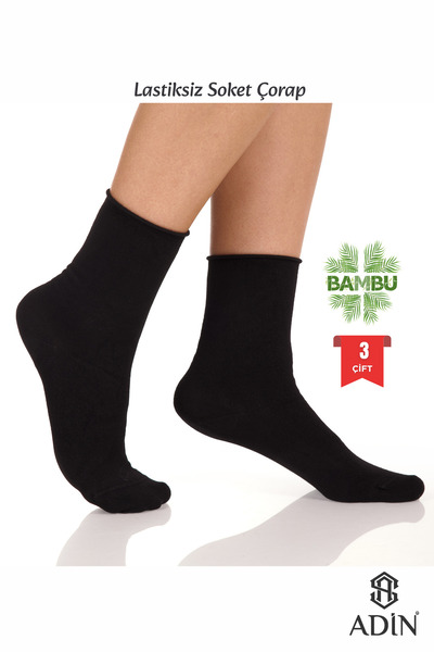 Adin Bambu Kadın Lastiksiz Siyah Soket Dikişsiz Premium Çorap 3 Çift Paket / ...