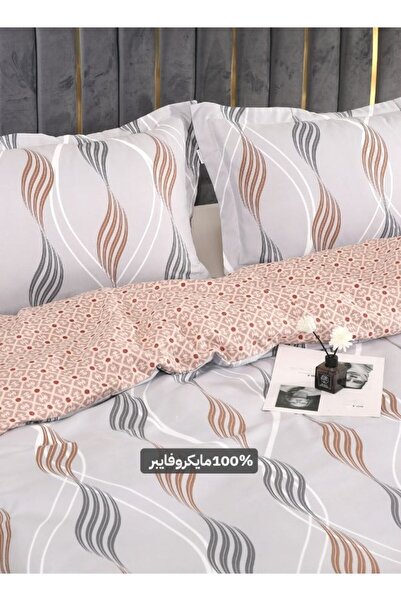 INREST Annie Duvet Cover Set (Without Filling) Microfiber 100% King Size 230x250 cm - 3 Pcs