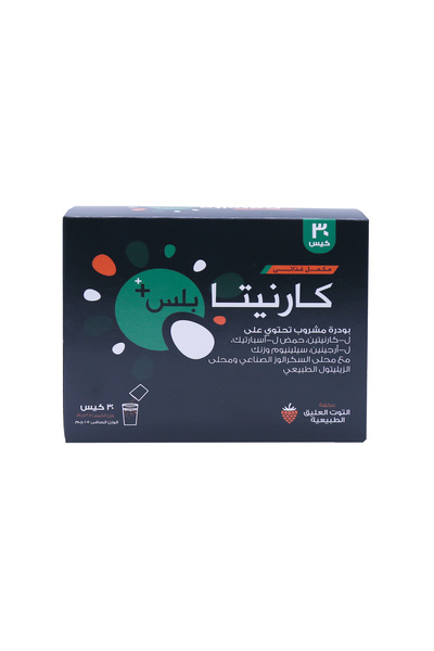SuLinda كارنيتا بلس مع إل-كارنيتين، إل-أرجينين، سيلينيوم وزنك، بنكهة التوت، 30 كيسًا