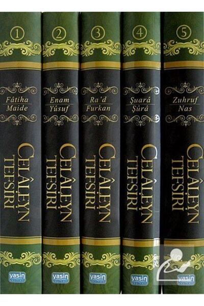 Yasin Yayınevi Kelime Anlamlı Ve Açıklamalı Tercüme Celaleyn Tefsiri (5 CİLT)