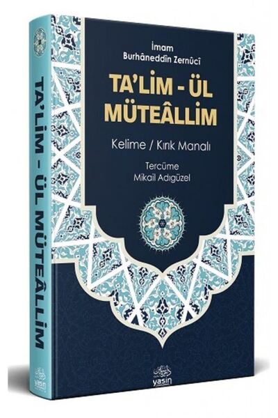 Yasin Yayınevi Talim Müteallim Kelime (Kırık) Manalı Türkçe - Arapça (Ciltli)