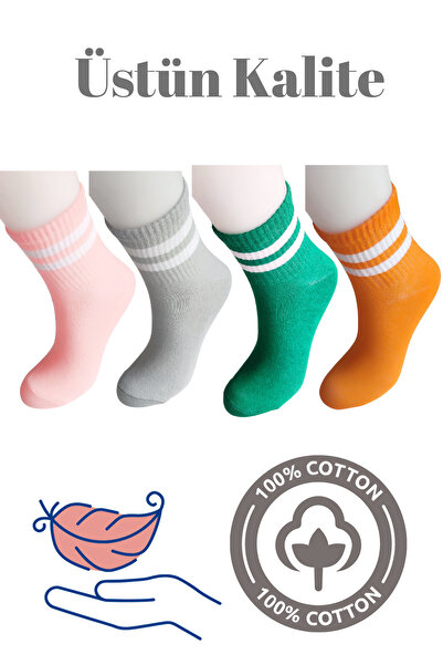 DİLRUBA AVM Unisex Quality Cotton Soft Women's Men's Ring Patterned College S...