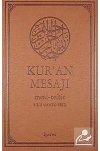 İşaret Yayınları Kur'an Mesajı / Meal-tefsir (BÜYÜK BOY MUSHAFLI)