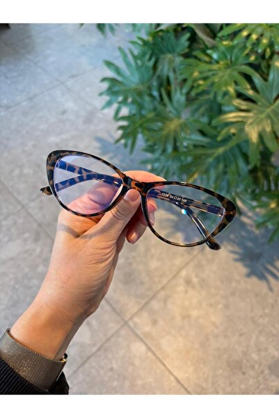 funeyes Carat Cat Eye Leopar Desenli 46 Ekartman küçük cat eye gözlük