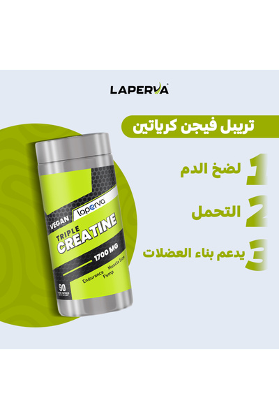 Laperva Vegan Triple Creatine, 90 Veggie Capsules, 1700 Mg, Muscle Support & Workout Performance