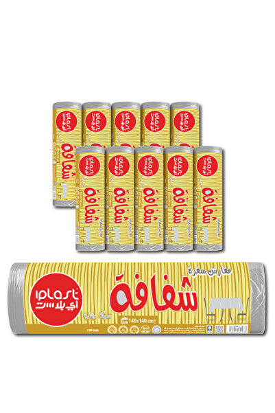 iplast آي بلاست: مفرش طاولة شفاف سميك 140*140 سم: جملة (10 لفات)