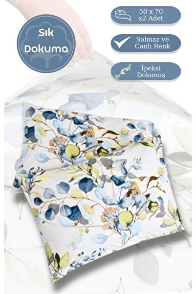 MODALİN Наволочка 2 шт. Flora Percale з принтом 100% бавовна 50x70 см