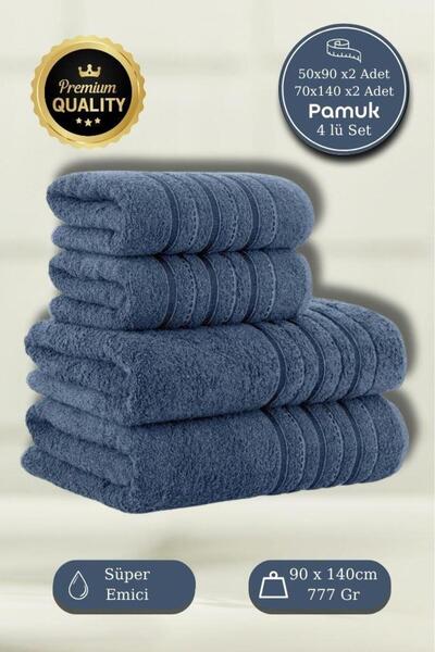 MODALİN 4 Lü Banyo Havlusu Seti Dora Indigo - 70X140cm x2 / 50x90cm x2