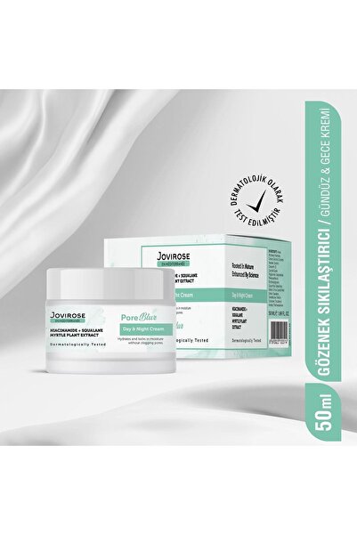 Jovirose كريم شد المسام للمسام - كريم النهار والليل 50 مل