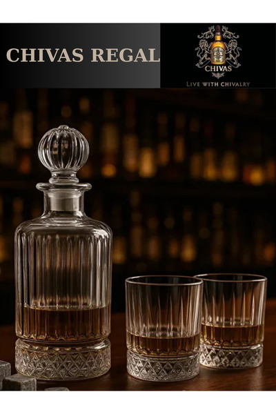 MADAME LUDA Paşabahçe 5 Parça Viski-Votka-Konyak Takımı-Seti.(4 ADET ELYSİA VİSKİ BARDAĞI-1 ADET KARAF SÜRAHİ)