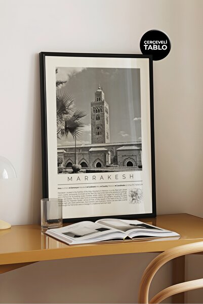 House Gorgeous Μονόχρωμη αφίσα με κορνίζα της συλλογής World Cities of Marrak...
