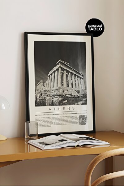 House Gorgeous Atena, Grecia, Colecția World Cities, poster monocrom fără cadru