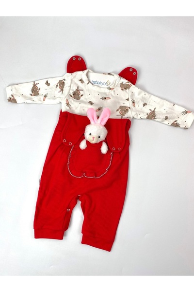 bebekyol Oyuncaklı Kız Bebek Tulum