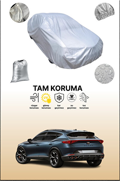 dokaca غطاء سيارة متوافق مع كابرا فورمينتور كونسيبت، غطاء سيارة، غطاء واقي
