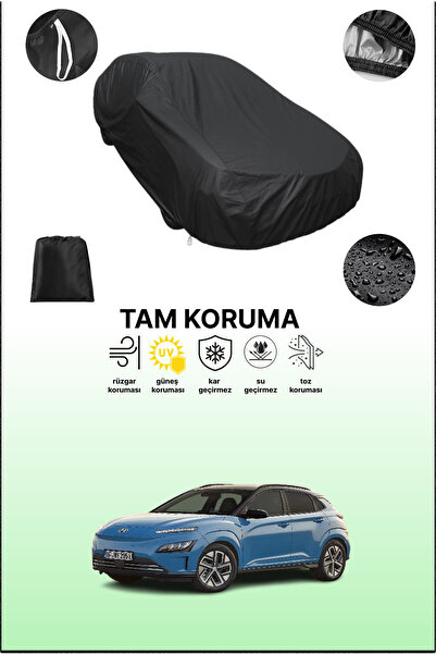 dokaca غطاء سيارة متوافق مع هيونداي كونا الكهربائية 2018 - 2021، غطاء واقي، غ...