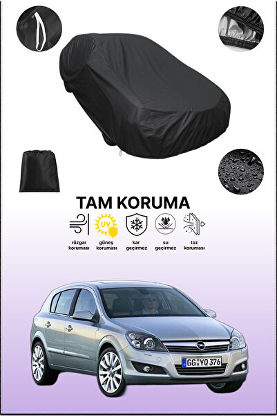 dokaca غطاء سيارة متوافق مع أوبل أسترا هاتشباك 2004 - 2009، غطاء واقي، غطاء س...