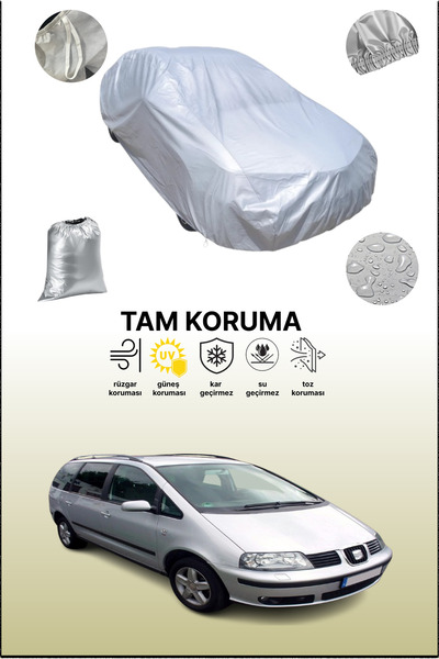dokaca غطاء سيارة متوافق مع سيارة سيت ألهامبرا 2، غطاء سيارة، غطاء حماية