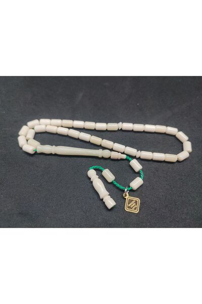 İskeçe Tesbih Немає в інших місцях! Виріб майстра Джеміля з Іскече, довжина з...