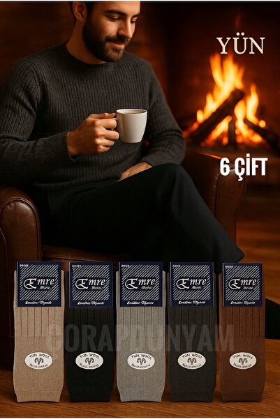 çorapdunyam 6-Piece Men's Wool Diabetic Socks Seamless Non-Squeezing Elastic-...