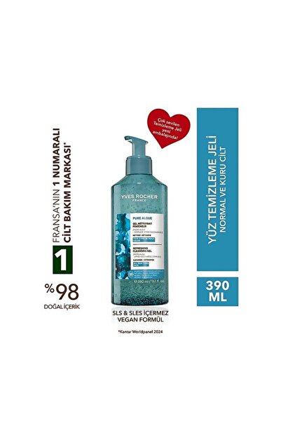 Yves Rocher Yüz Yıkama Jeli - Normal ve Kuru Cilt / Pure Algue 390 ml