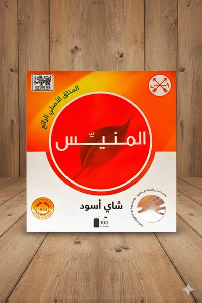 Almunayes شاي المنيس علاقي اسود 100خيط