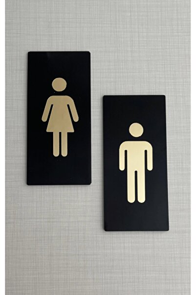 Yönline طقم تحويل مرحاض للنساء والرجال، بلاك شاين، بليكسي جلاس ذاتي اللصق، 7x15 سم