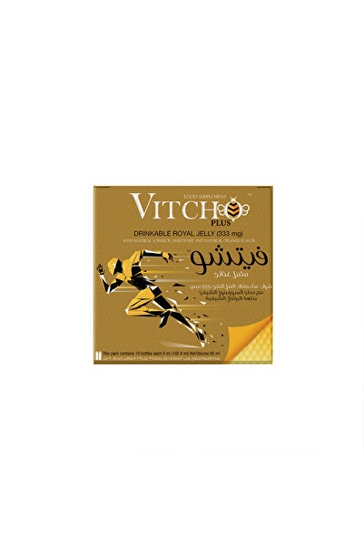 SuLinda Vitcho Plus Royal Jelly 2g Citrus Flavor 10 Bottles