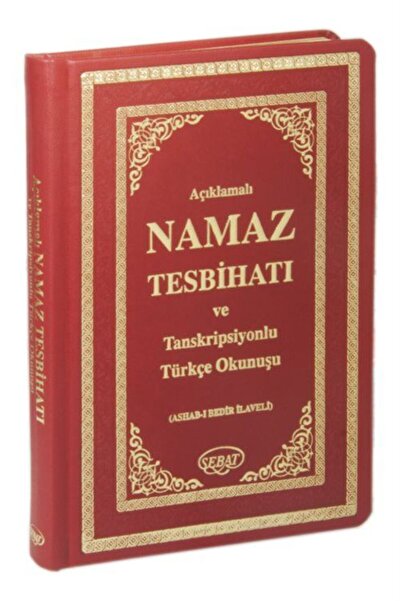 Sebat Yayınları Namaz Tesbihatı Ve Transkripsiyonlu Türkçe Okunuşu (TERMO DER...