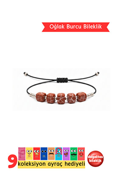 Pembe Pasaj الجدي نجمة الحجر الطبيعي سلسلة زودياك سوار خلخال