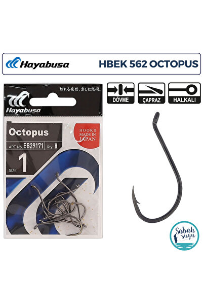 HAYABUSA HBEK 562 Octopus Delikli İğne Siyah