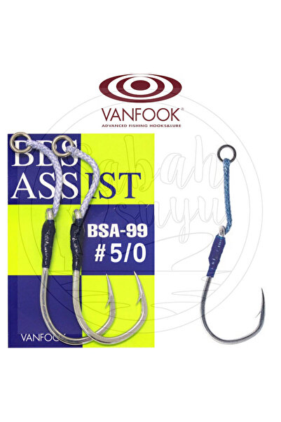 VANFOOK إبرة BSA-99 المساعدة # 5/0