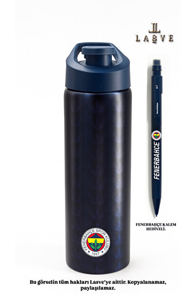 Fenerbahçe 2025 YENİ SEZON LİSANSLI FENERBAHÇE ÇELİK MATARA 750ML