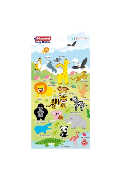 Bigpoint Autocolante Animale drăguțe x 15 bucăți