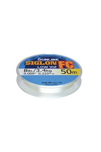 DM Sunline Siglon FC Fluorocarbon 50mt Olta Misinası 0.445mm - 12kg