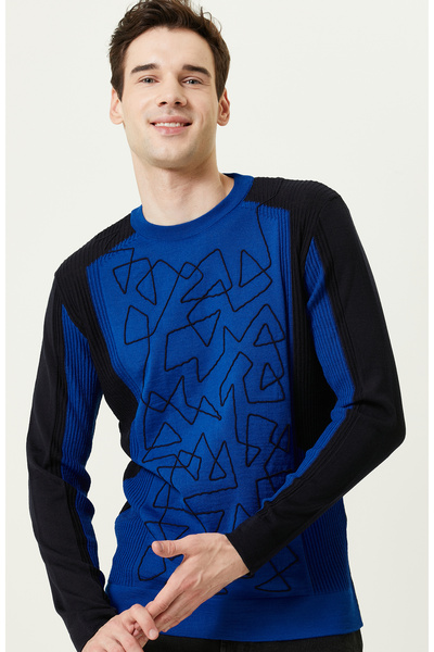 Network Nakışlı Lacivert Triko Kazak