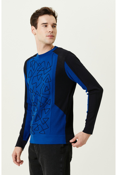 Network Nakışlı Lacivert Triko Kazak