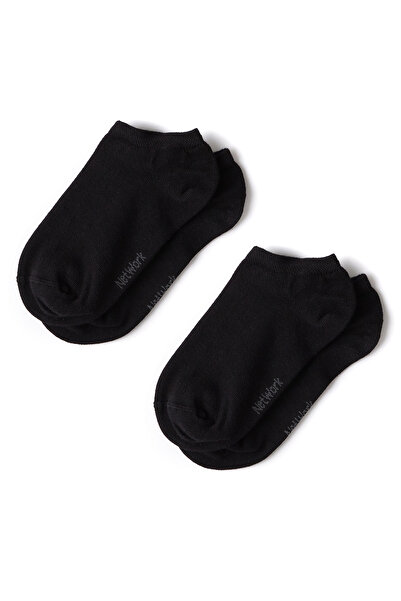 Network Siyah 2li Bambu Kadın Çorap Seti