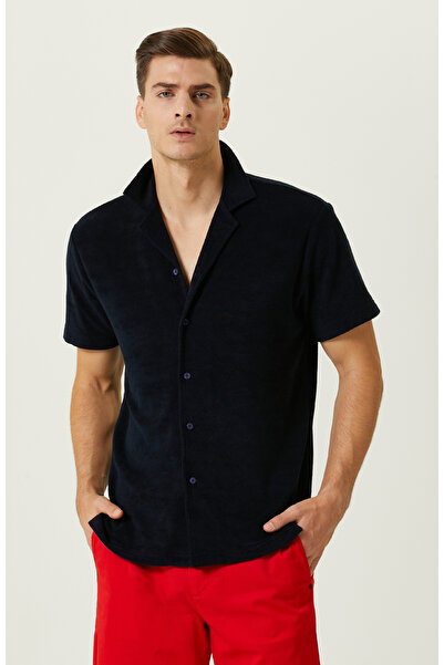 Network Lacivert Kısa Kollu Gömlek