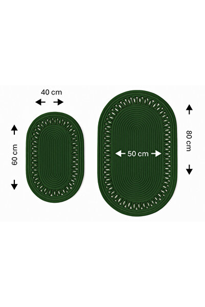 MaVaux Набір для ванної кімнати Terra з 4 предметами – 2 овальні килимки та 2 овальні кошики, натуральне плетіння з мотузки, ручна робота – преміум-клас