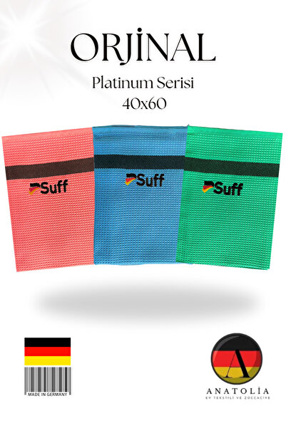 Suff ΜΑΓΙΚΟ ΠΑΝΙ ΣΕΙΡΑΣ ΠΛΑΤΙΝΑΣ 3 ΤΕΜΑΧΙΑ (60 Χ 40 ΕΚ.)