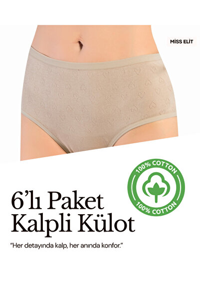 Miss Elit Kadın Yüksek Bel %100 Pamuk 6'lı Ten Rengi Kalpli Külot