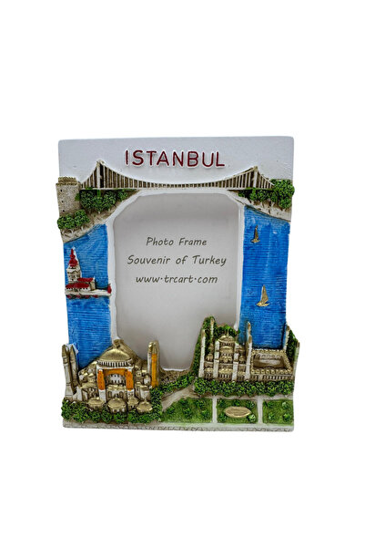 MEVLANA BAZAAR Istanbul Picture Frame