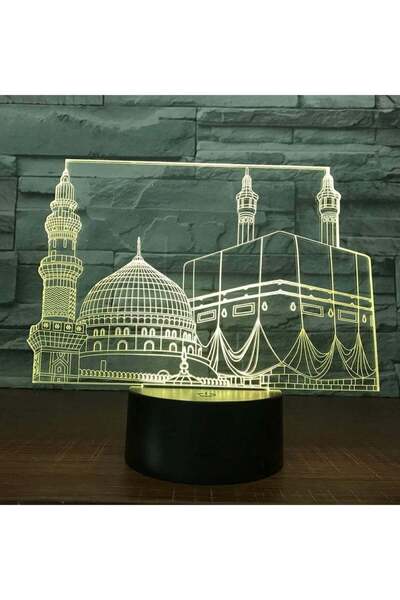 huitich Makkah Madina 3D LED Lamp White
