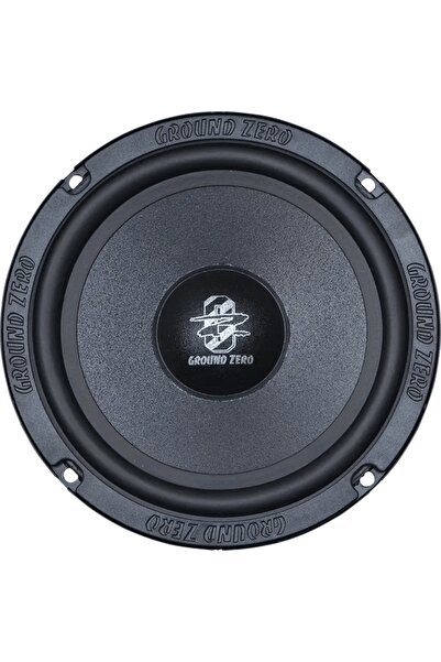 Ground Zero GZTF ​​​​5.2X Ομοαξονικά ηχεία αυτοκινήτου 2 δρόμων, 130 mm / 5